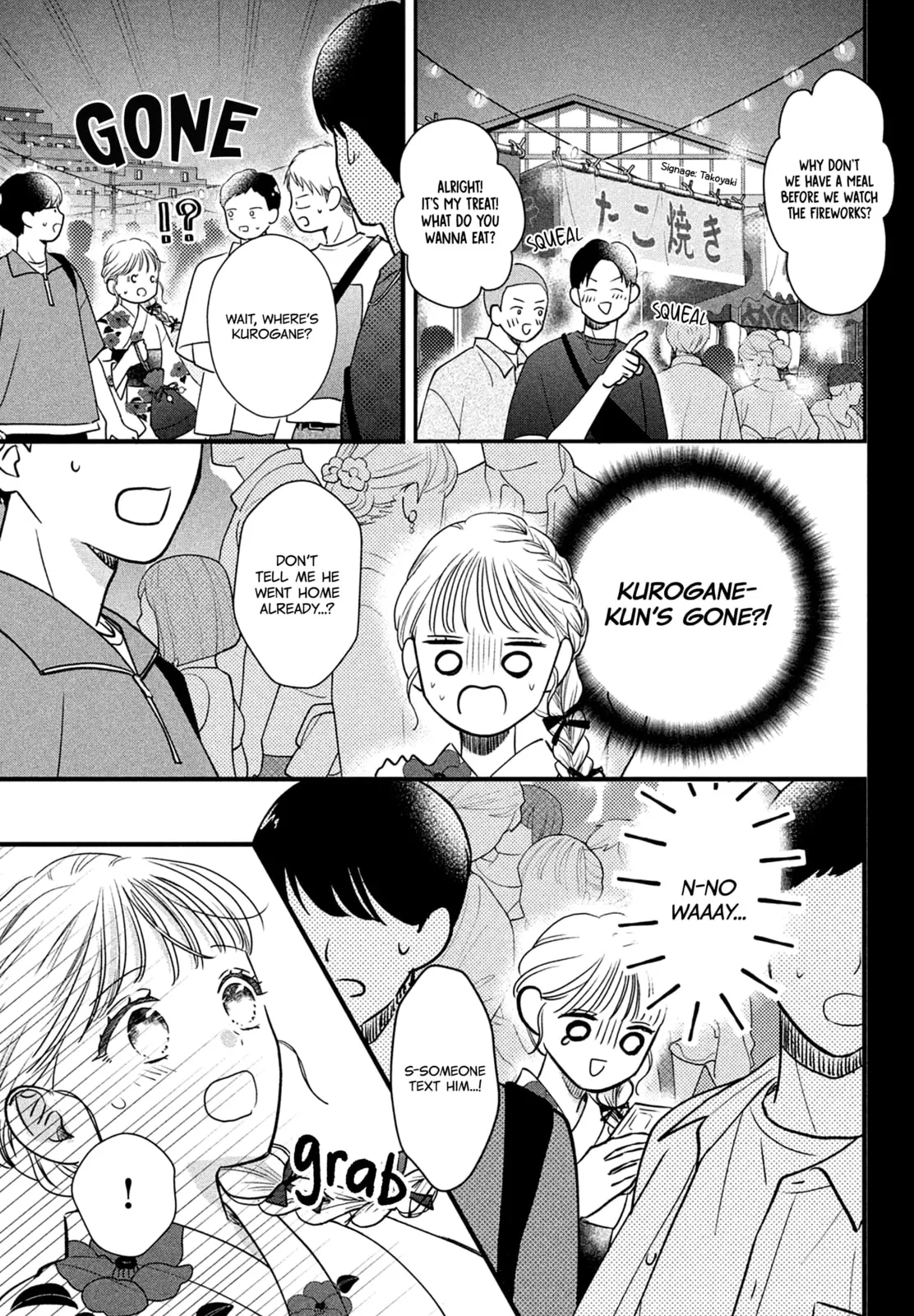 The Strongest Love With Kurogane-kun - Chapter 6 - Page 21