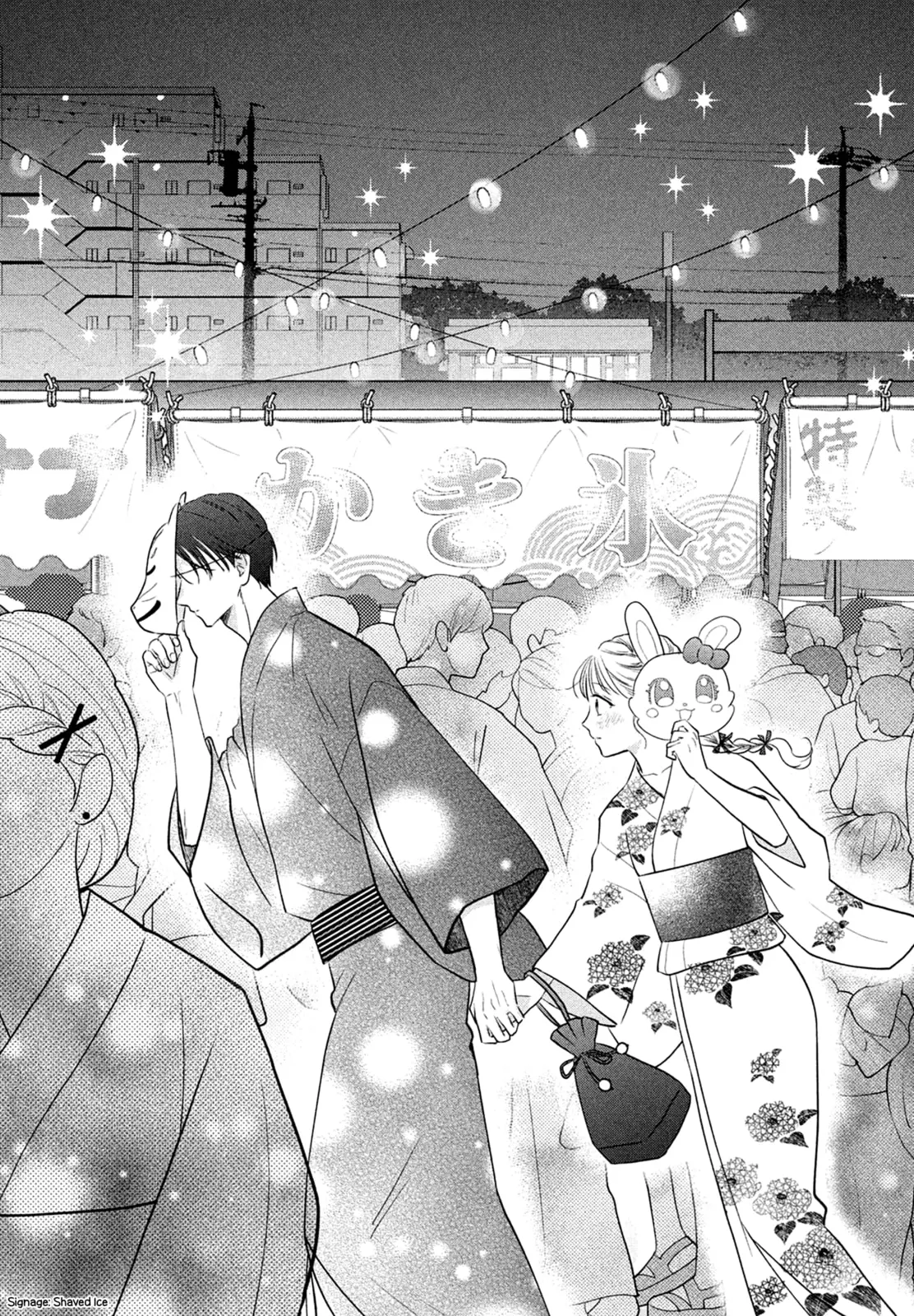 The Strongest Love With Kurogane-kun - Chapter 6 - Page 23