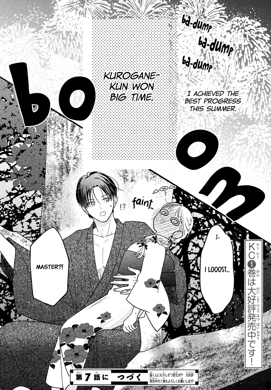 The Strongest Love With Kurogane-kun - Chapter 6 - Page 42