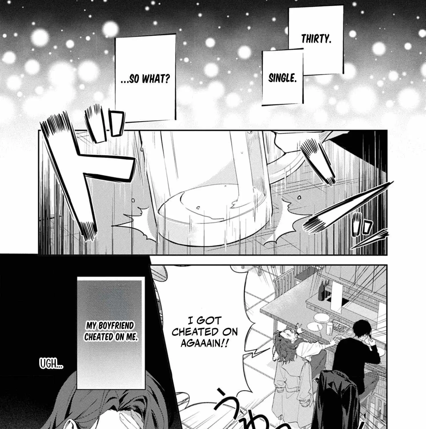 Confession of Doting Love from My Best Friend - Chapter 1 - Page 3