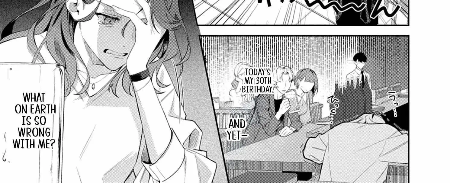 Confession of Doting Love from My Best Friend - Chapter 1 - Page 4
