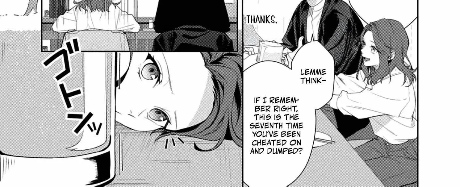 Confession of Doting Love from My Best Friend - Chapter 1 - Page 12