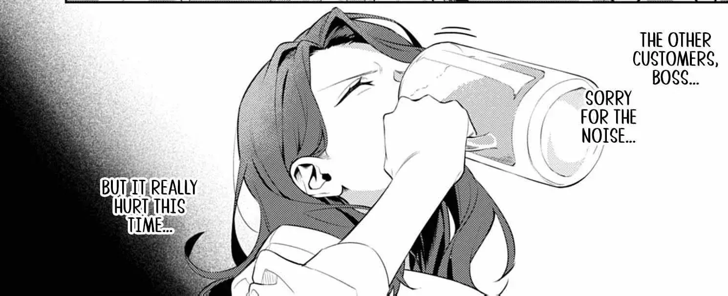 Confession of Doting Love from My Best Friend - Chapter 1 - Page 14
