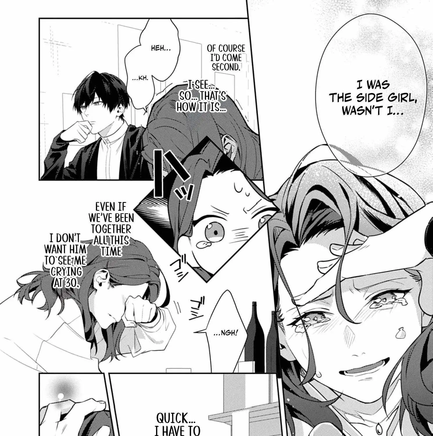 Confession of Doting Love from My Best Friend - Chapter 1 - Page 21