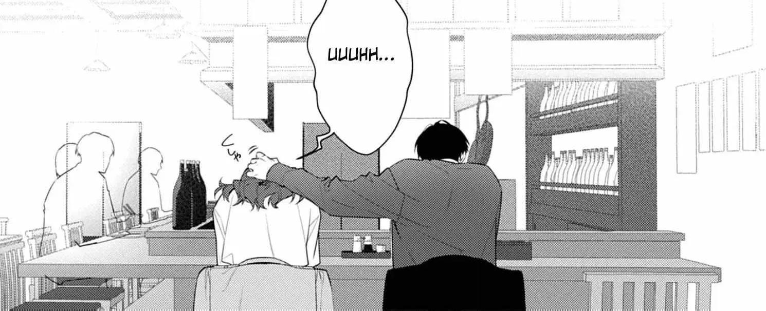 Confession of Doting Love from My Best Friend - Chapter 1 - Page 24
