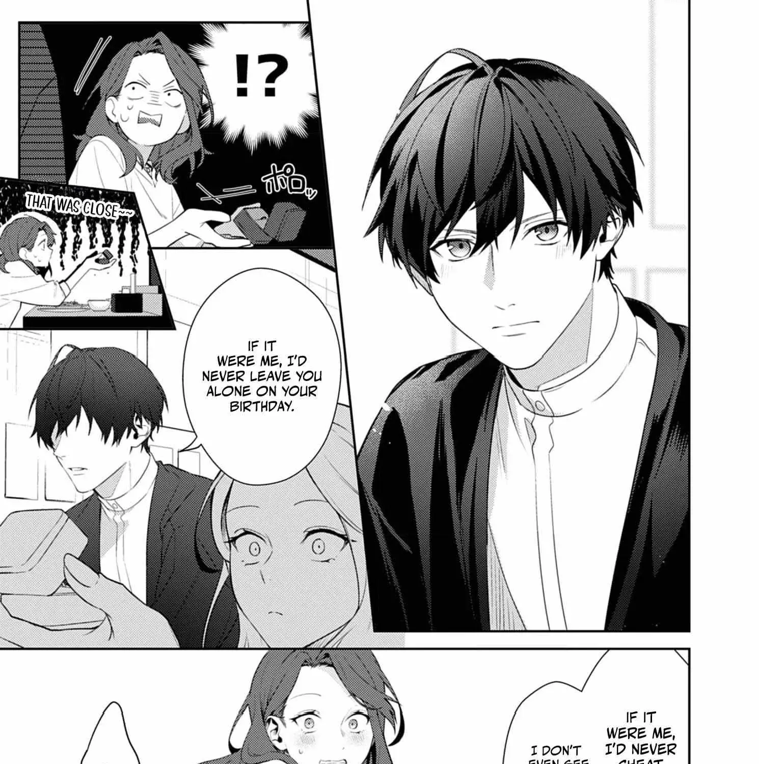 Confession of Doting Love from My Best Friend - Chapter 1 - Page 31