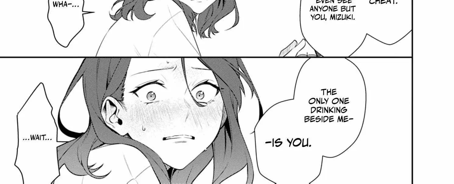 Confession of Doting Love from My Best Friend - Chapter 1 - Page 32