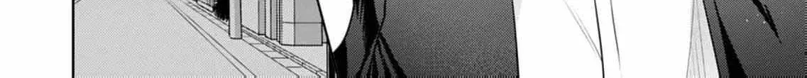 Confession of Doting Love from My Best Friend - Chapter 1 - Page 46