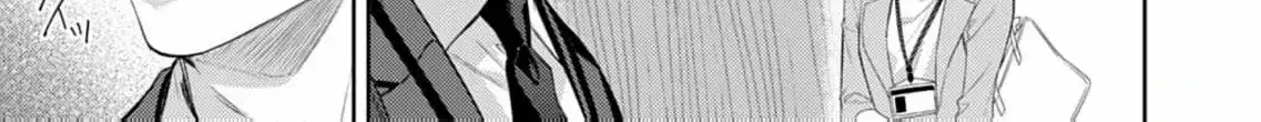 Confession of Doting Love from My Best Friend - Chapter 2 - Page 4