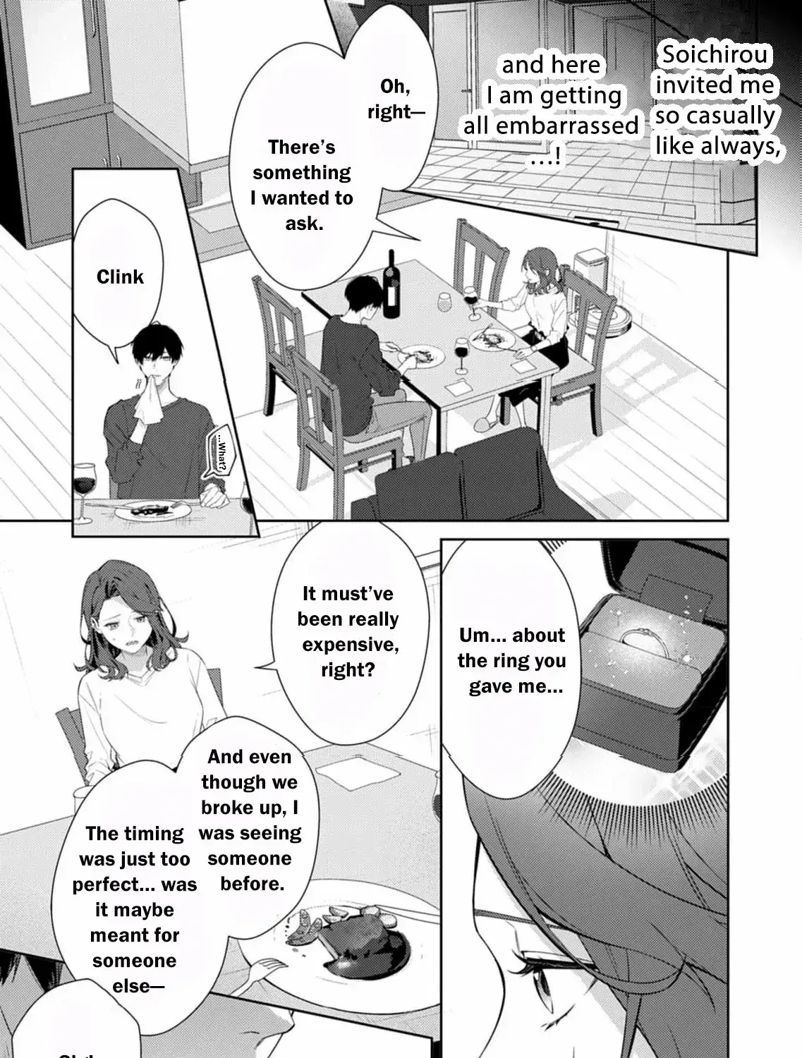 Confession of Doting Love from My Best Friend - Chapter 2 - Page 7