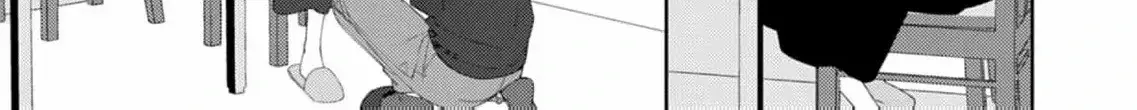 Confession of Doting Love from My Best Friend - Chapter 2 - Page 12