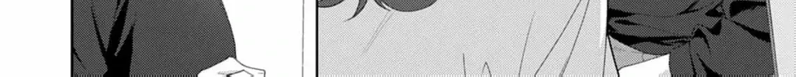 Confession of Doting Love from My Best Friend - Chapter 2 - Page 14