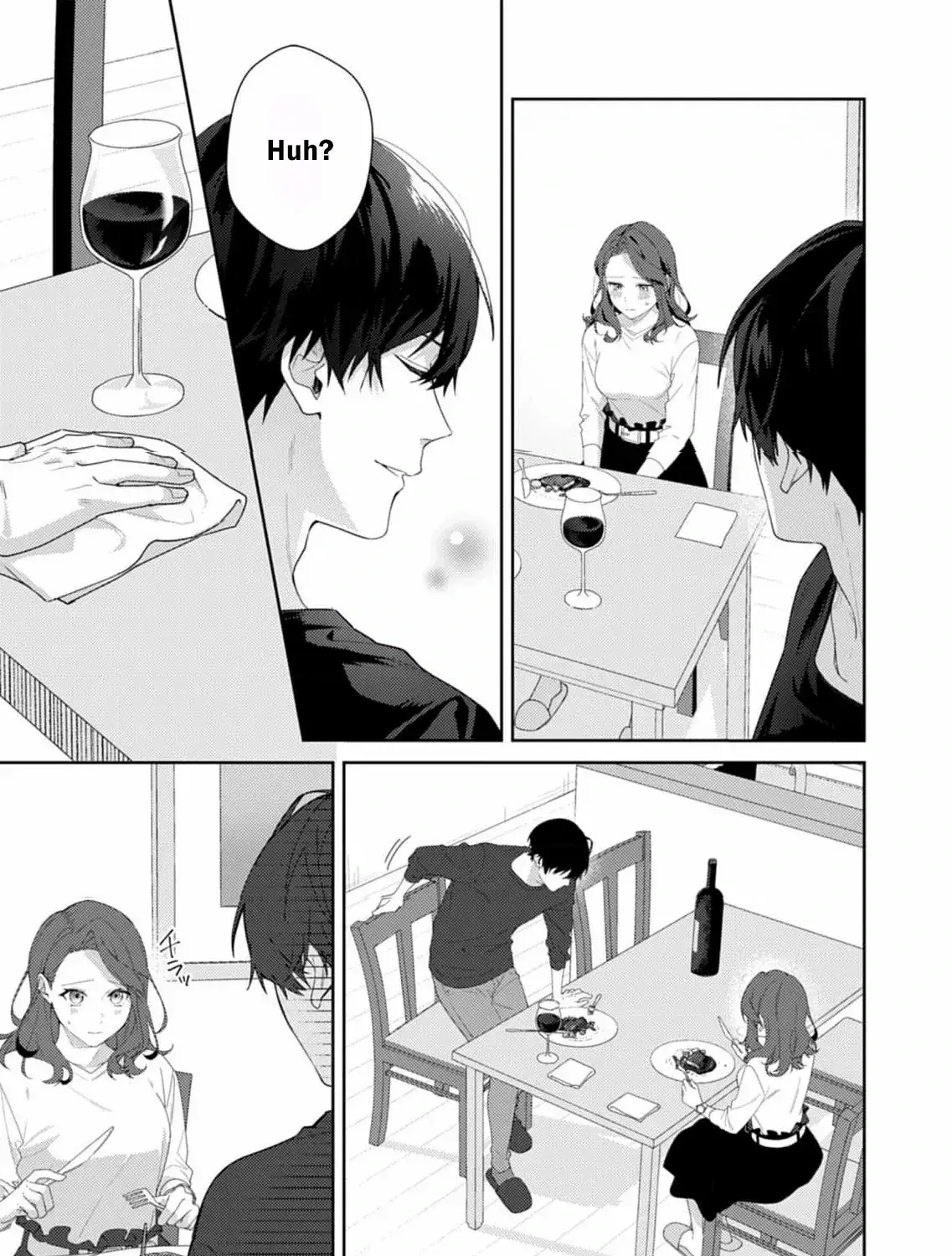 Confession of Doting Love from My Best Friend - Chapter 2 - Page 15