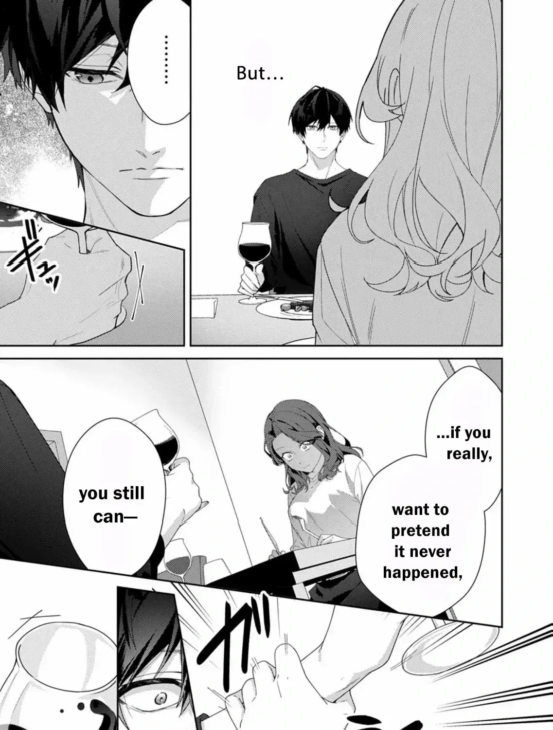 Confession of Doting Love from My Best Friend - Chapter 2 - Page 23