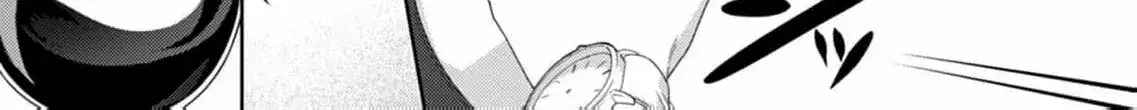 Confession of Doting Love from My Best Friend - Chapter 2 - Page 24