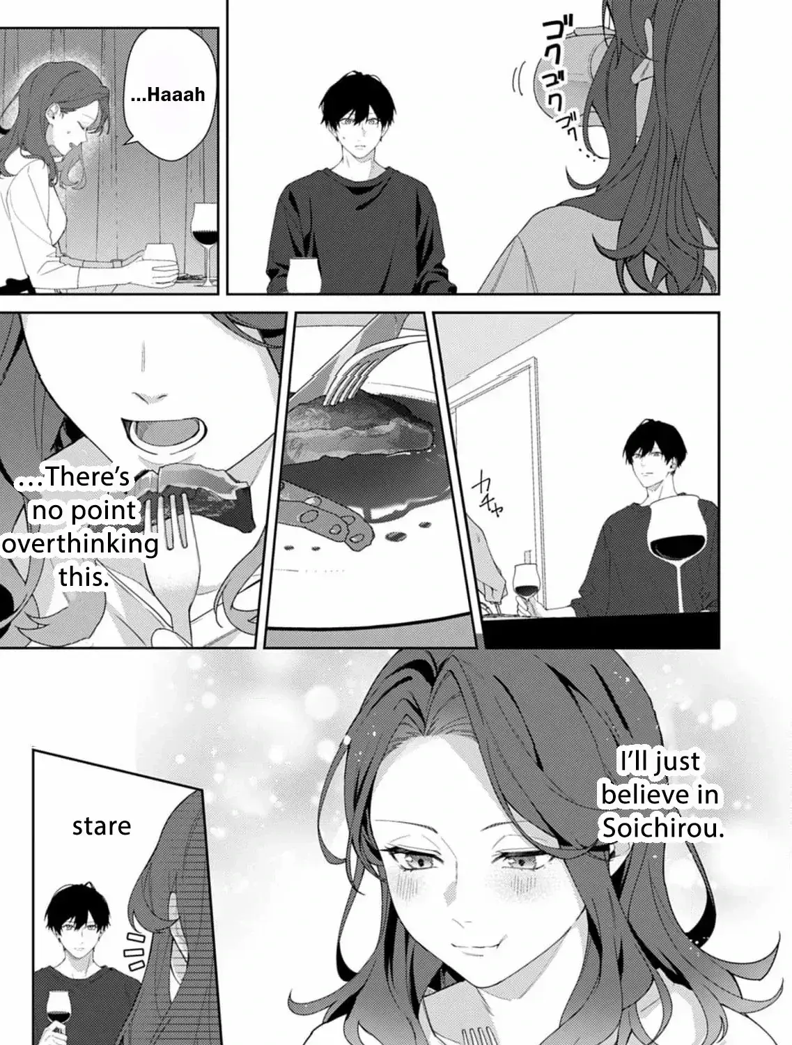Confession of Doting Love from My Best Friend - Chapter 2 - Page 31