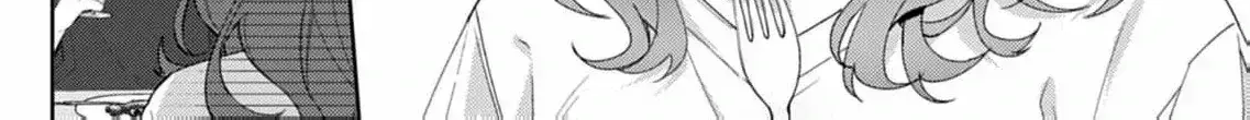 Confession of Doting Love from My Best Friend - Chapter 2 - Page 32