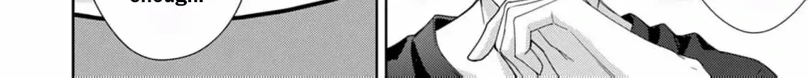 Confession of Doting Love from My Best Friend - Chapter 2 - Page 34