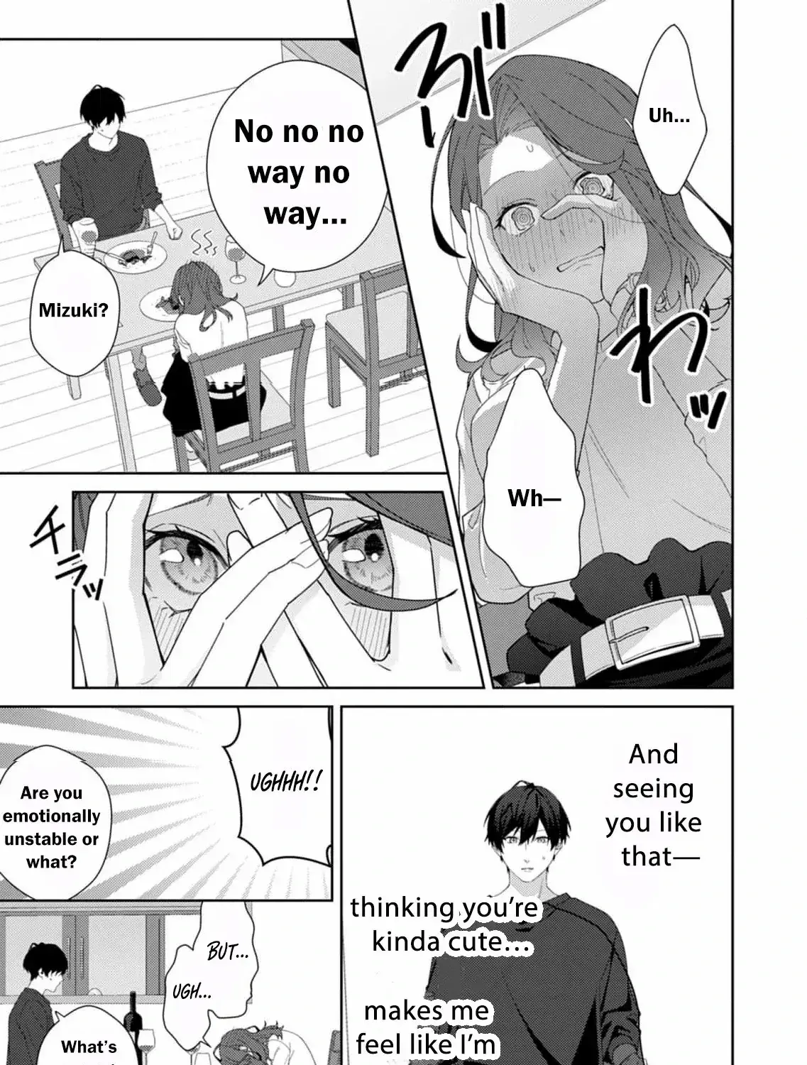 Confession of Doting Love from My Best Friend - Chapter 2 - Page 39