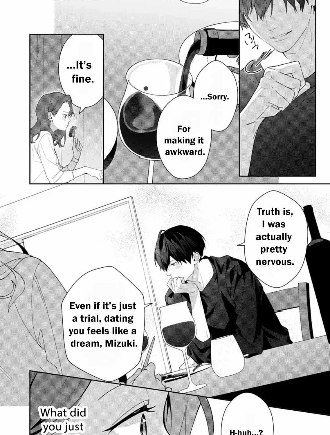 Confession of Doting Love from My Best Friend - Chapter 2 - Page 45