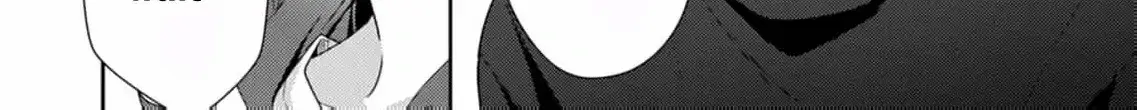Confession of Doting Love from My Best Friend - Chapter 2 - Page 50