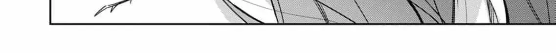 Confession of Doting Love from My Best Friend - Chapter 2 - Page 54