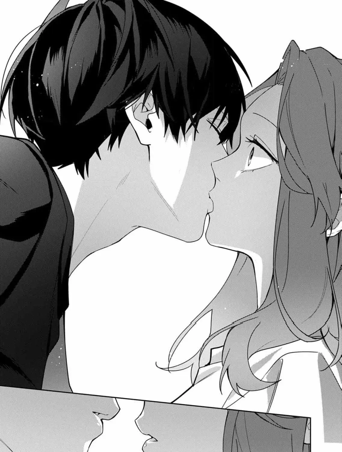 Confession of Doting Love from My Best Friend - Chapter 2 - Page 55
