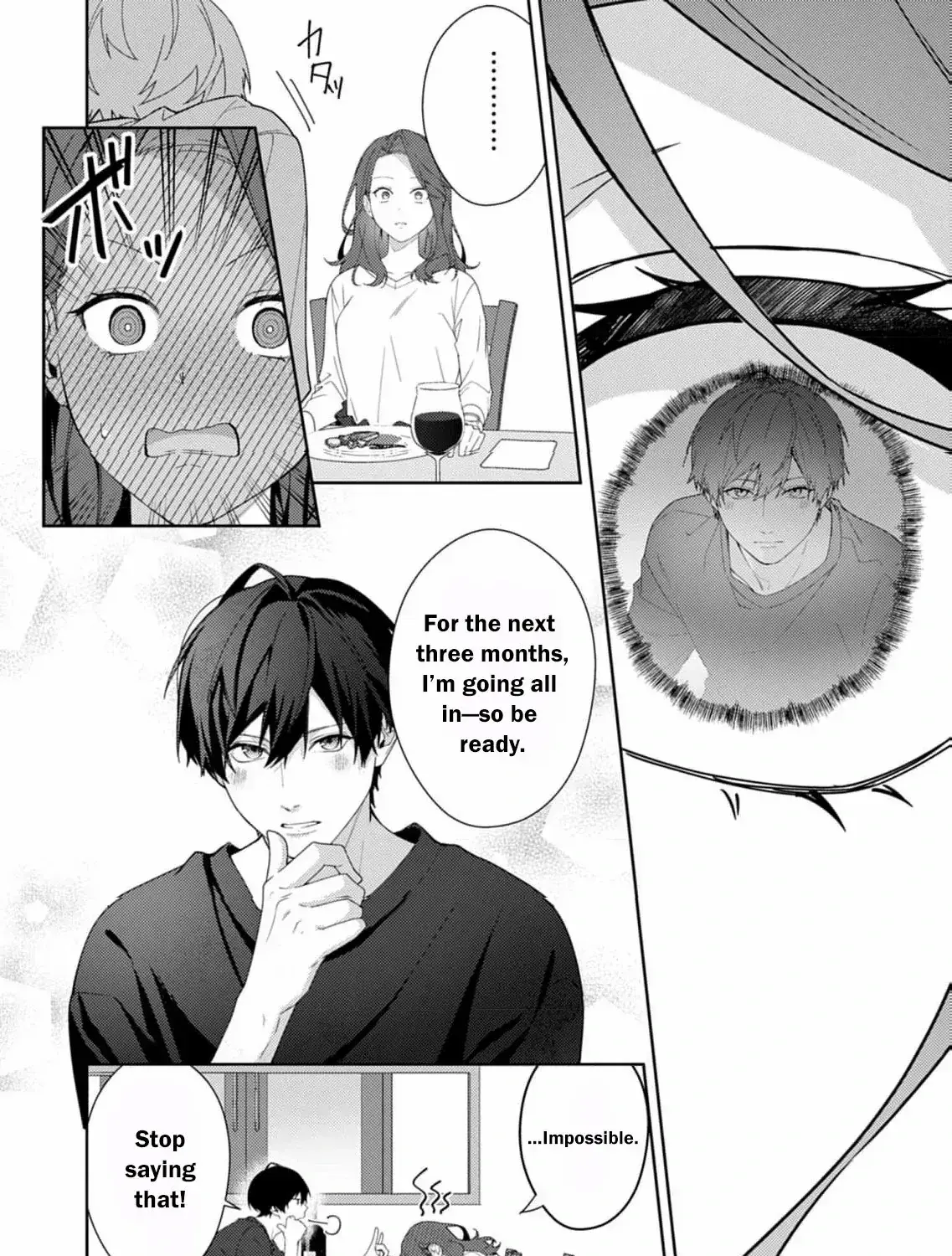 Confession of Doting Love from My Best Friend - Chapter 2 - Page 57