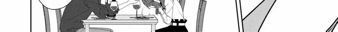 Confession of Doting Love from My Best Friend - Chapter 2 - Page 58