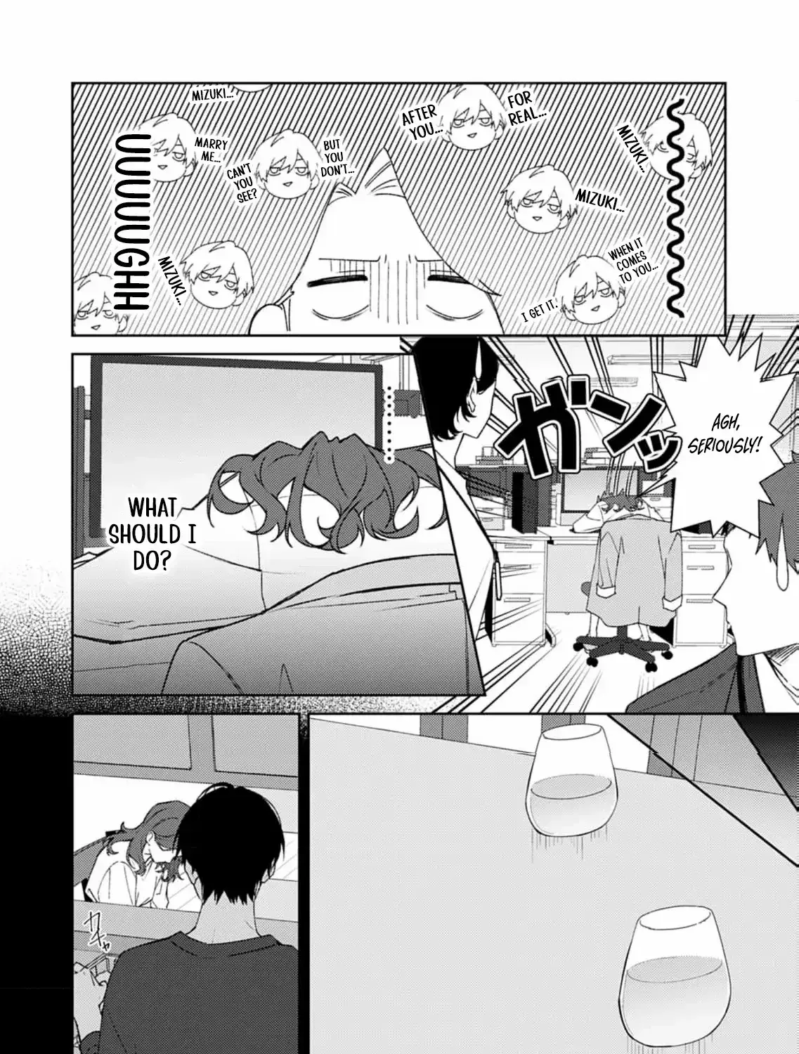 Confession of Doting Love from My Best Friend - Chapter 3 - Page 5