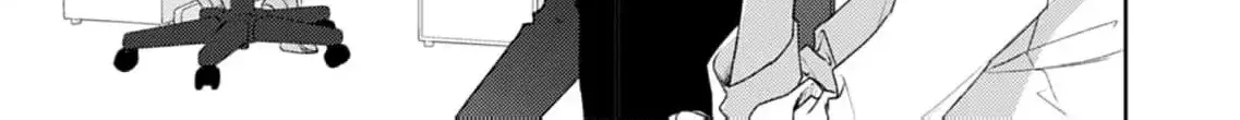 Confession of Doting Love from My Best Friend - Chapter 3 - Page 12