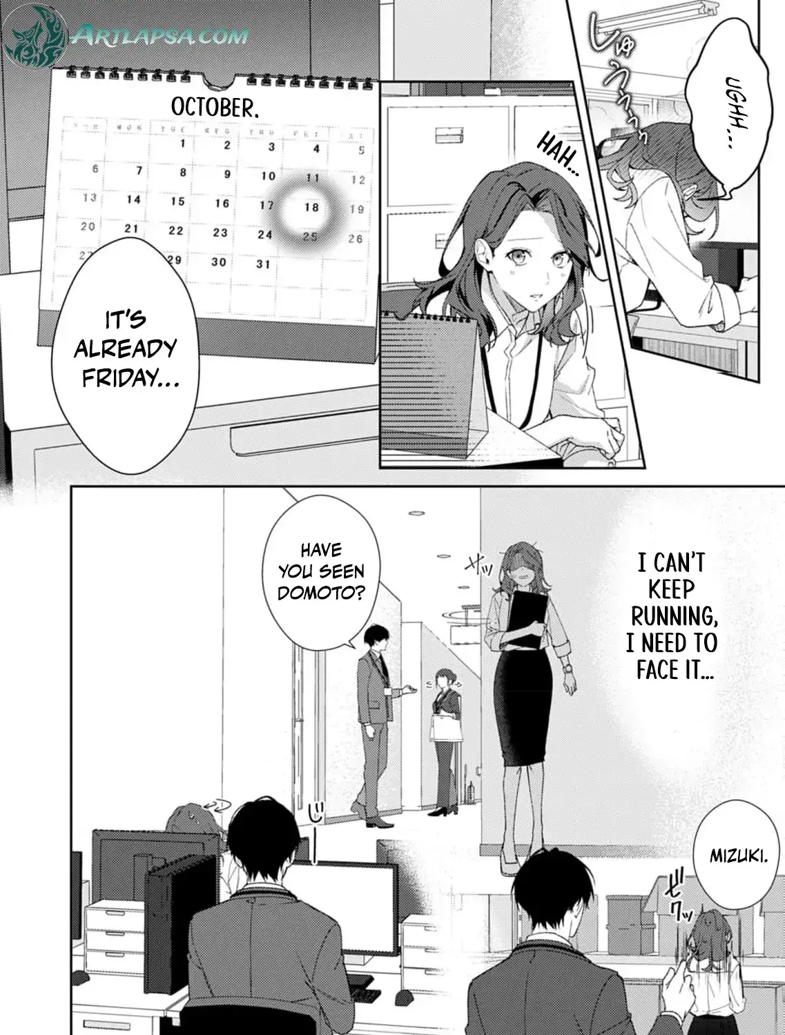 Confession of Doting Love from My Best Friend - Chapter 3 - Page 13