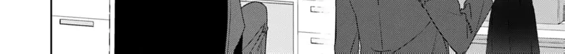 Confession of Doting Love from My Best Friend - Chapter 3 - Page 14