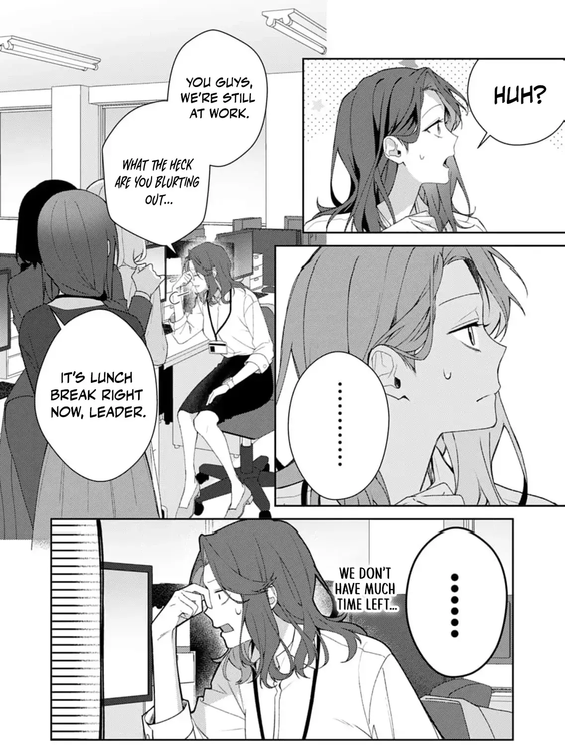 Confession of Doting Love from My Best Friend - Chapter 3 - Page 17