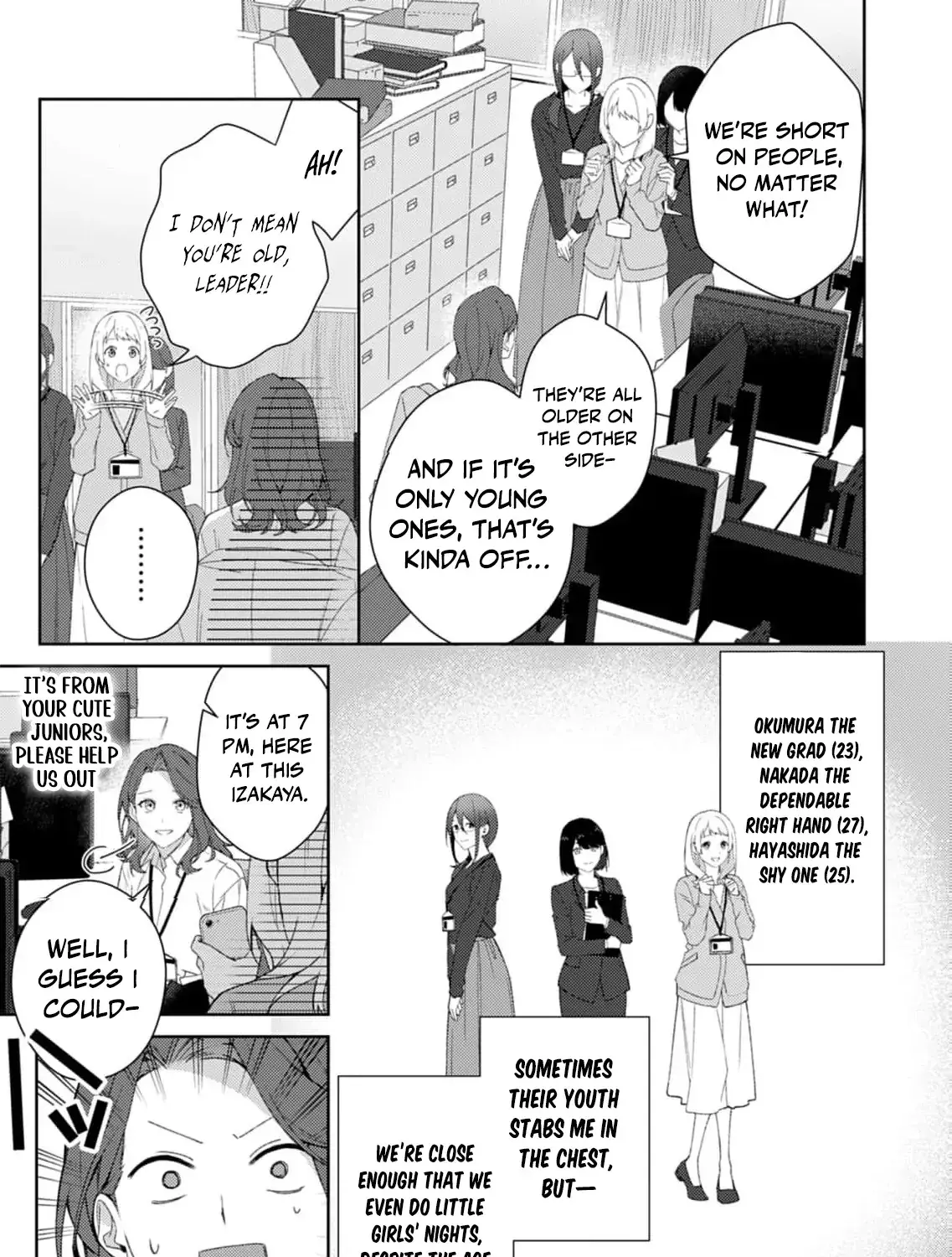 Confession of Doting Love from My Best Friend - Chapter 3 - Page 19