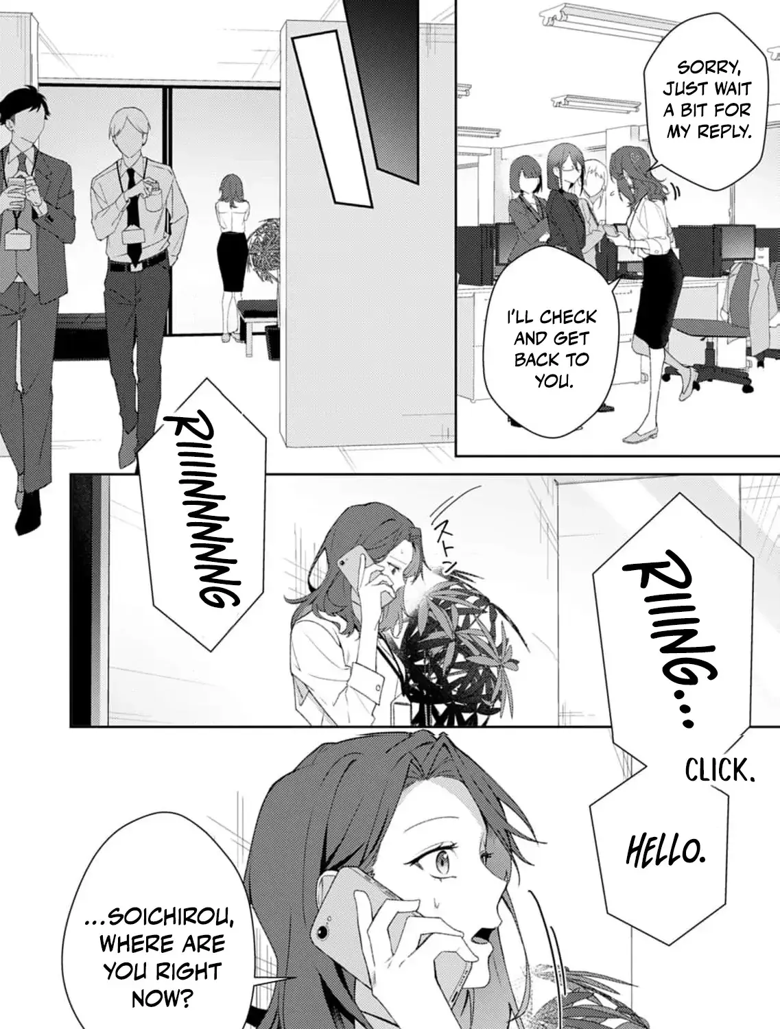 Confession of Doting Love from My Best Friend - Chapter 3 - Page 21