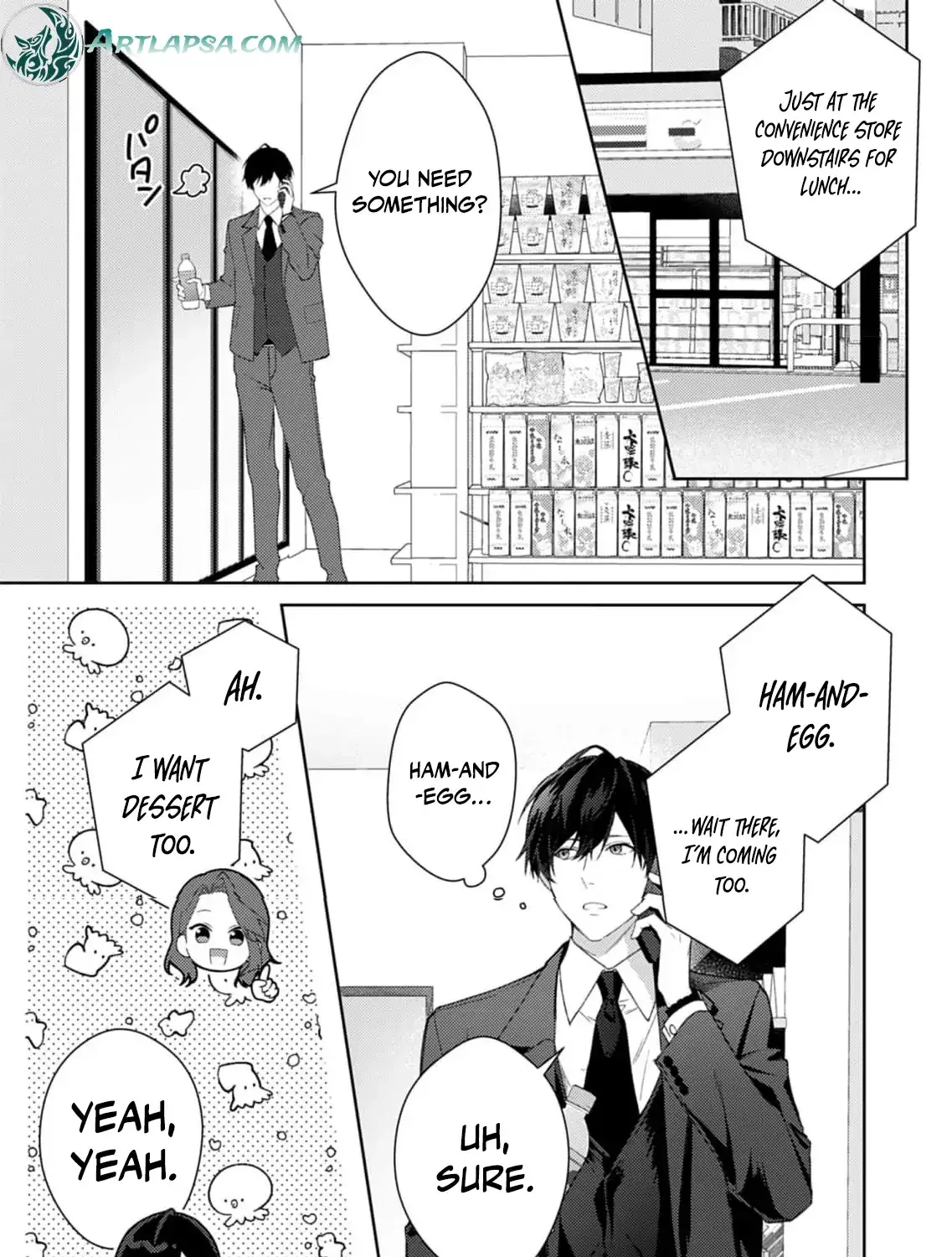 Confession of Doting Love from My Best Friend - Chapter 3 - Page 23