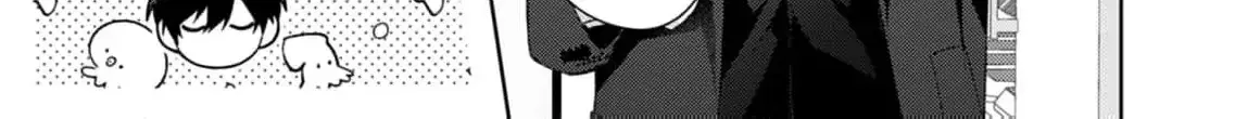 Confession of Doting Love from My Best Friend - Chapter 3 - Page 24