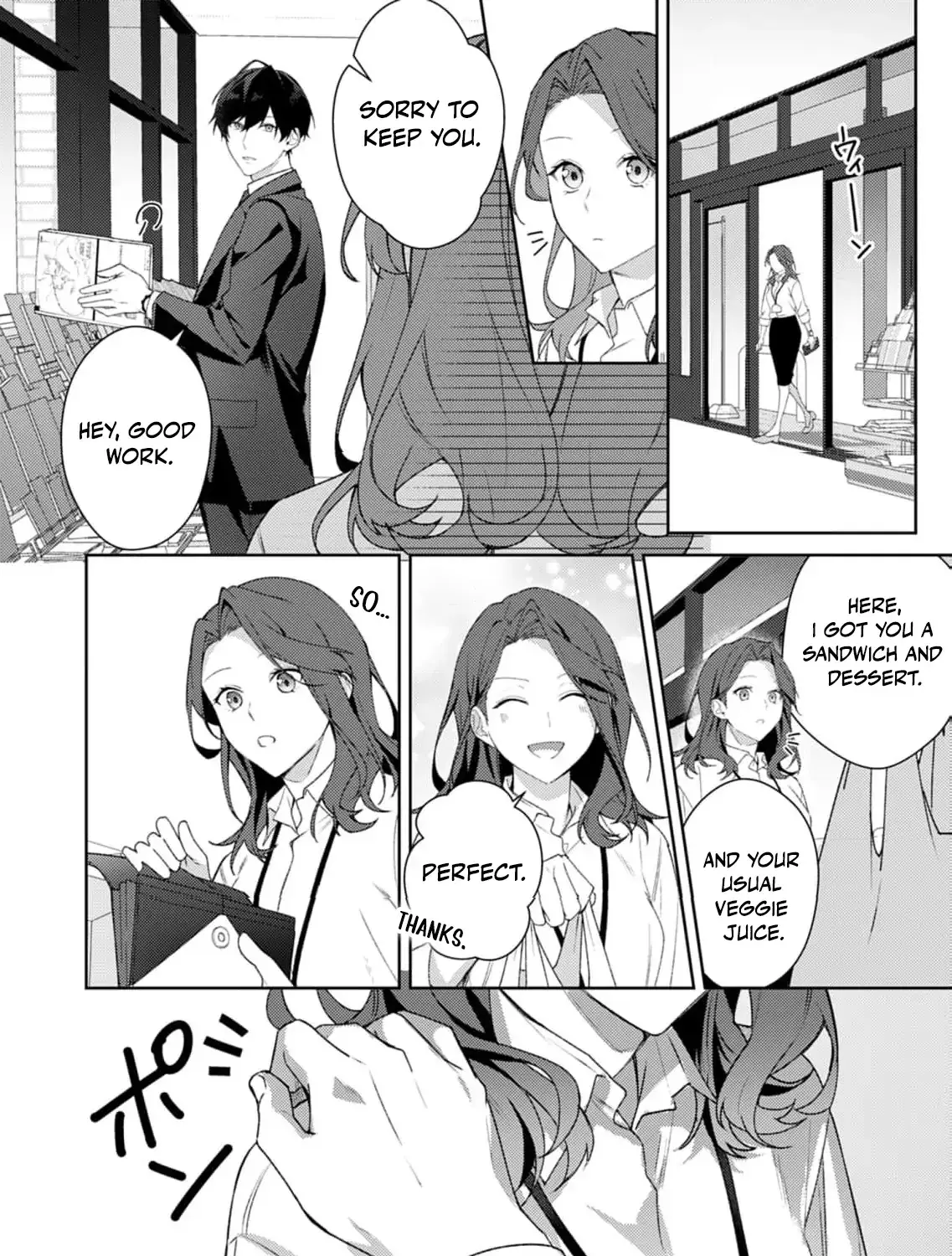 Confession of Doting Love from My Best Friend - Chapter 3 - Page 25