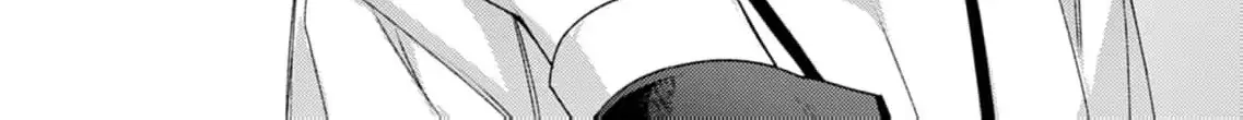 Confession of Doting Love from My Best Friend - Chapter 3 - Page 26