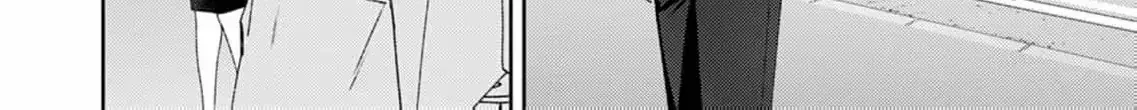 Confession of Doting Love from My Best Friend - Chapter 3 - Page 30