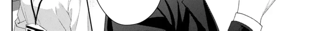 Confession of Doting Love from My Best Friend - Chapter 3 - Page 32
