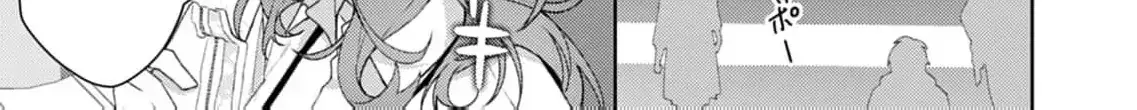 Confession of Doting Love from My Best Friend - Chapter 3 - Page 36