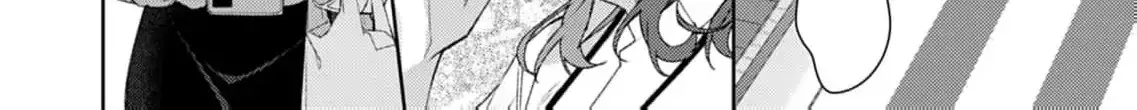 Confession of Doting Love from My Best Friend - Chapter 3 - Page 42