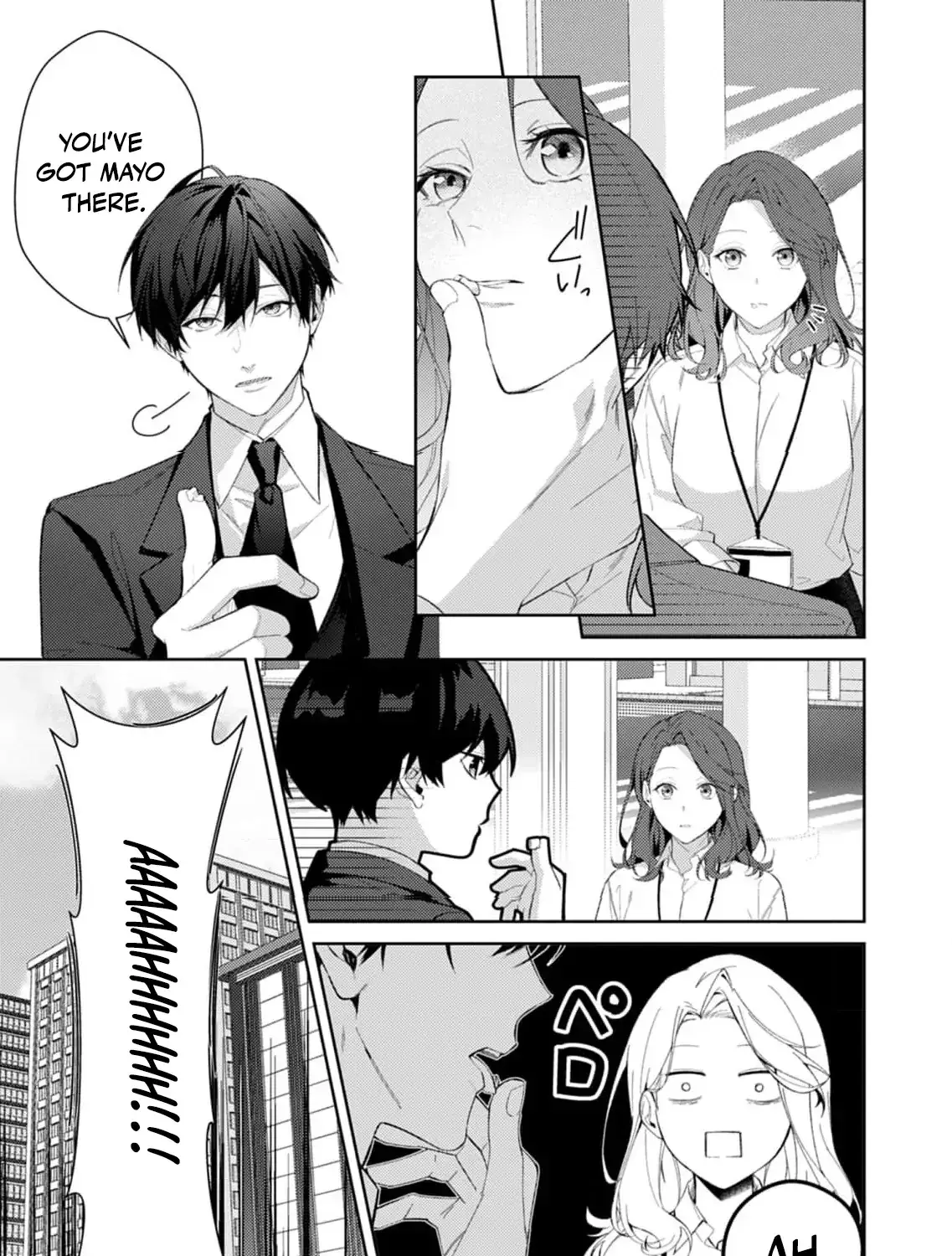 Confession of Doting Love from My Best Friend - Chapter 3 - Page 43