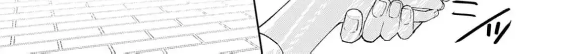 Confession of Doting Love from My Best Friend - Chapter 3 - Page 52