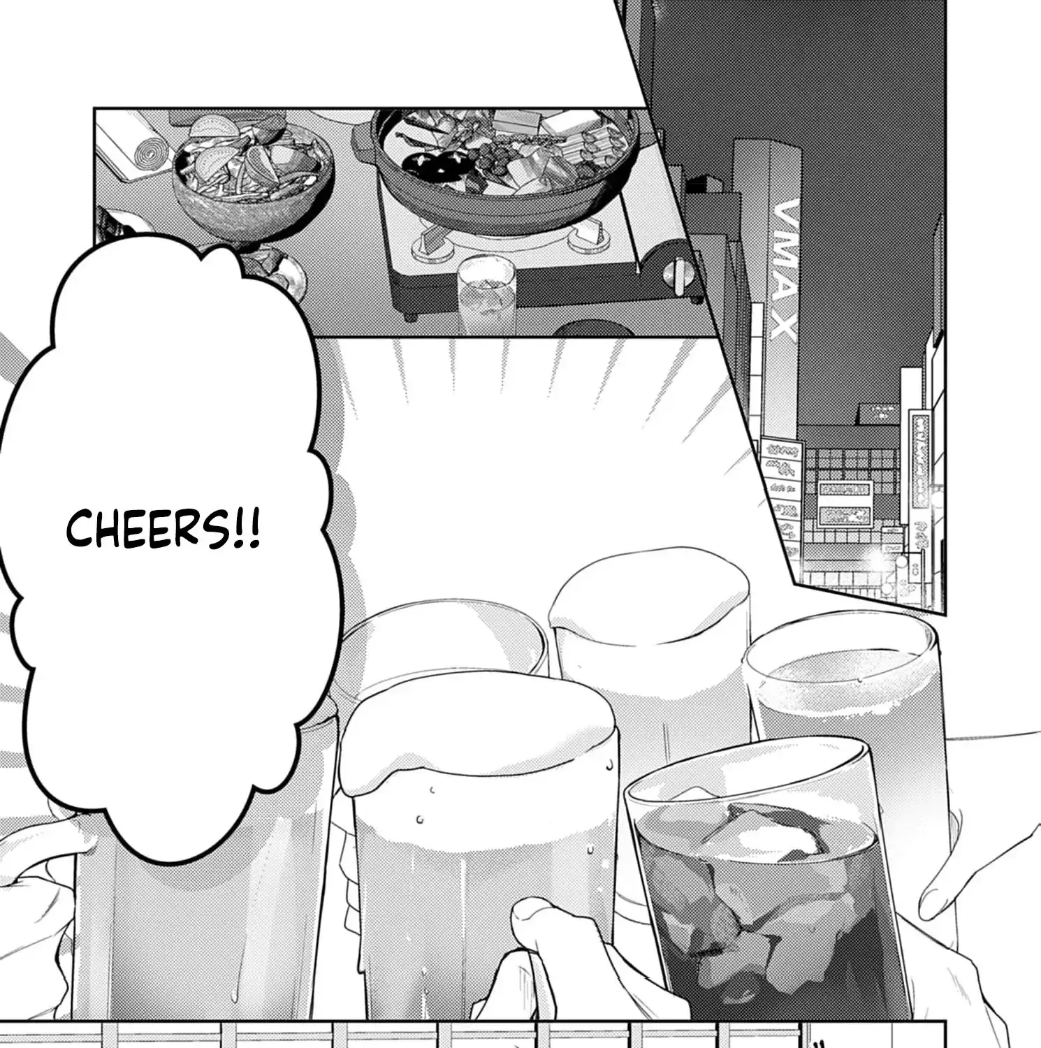 Confession of Doting Love from My Best Friend - Chapter 4 - Page 3