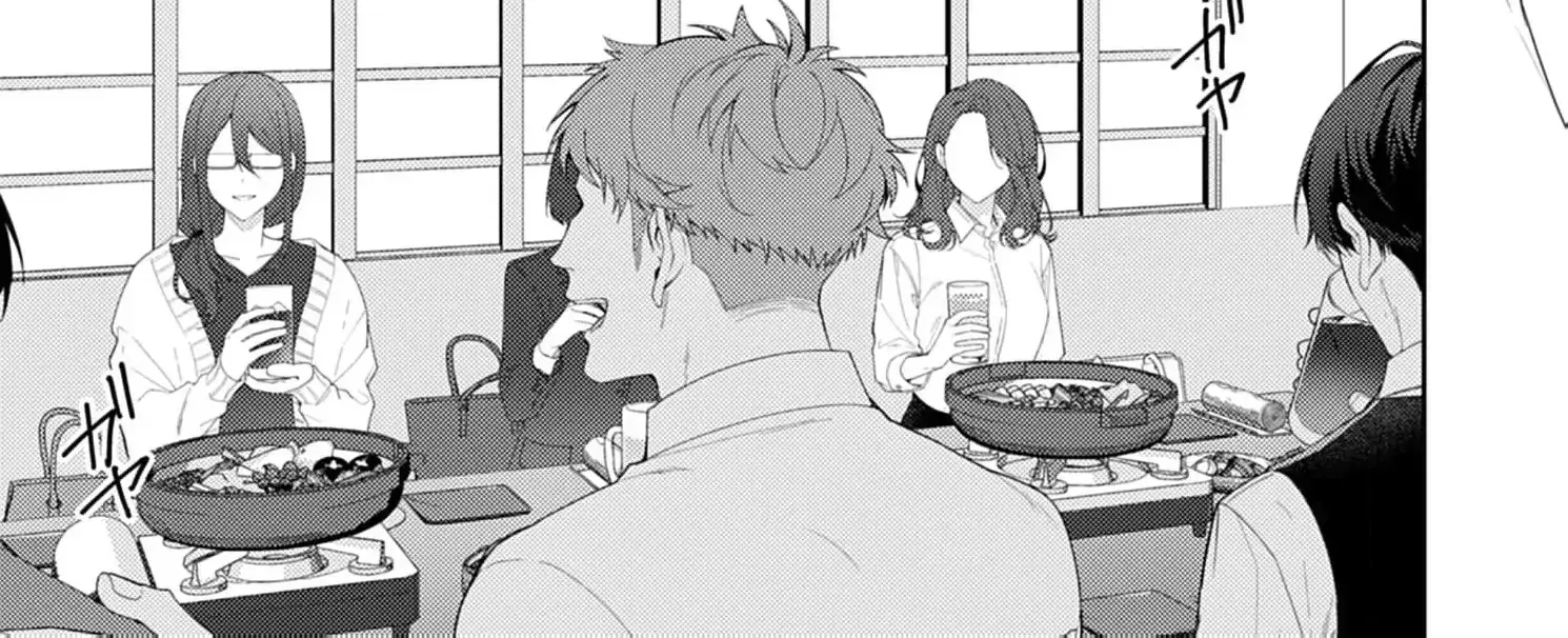 Confession of Doting Love from My Best Friend - Chapter 4 - Page 4