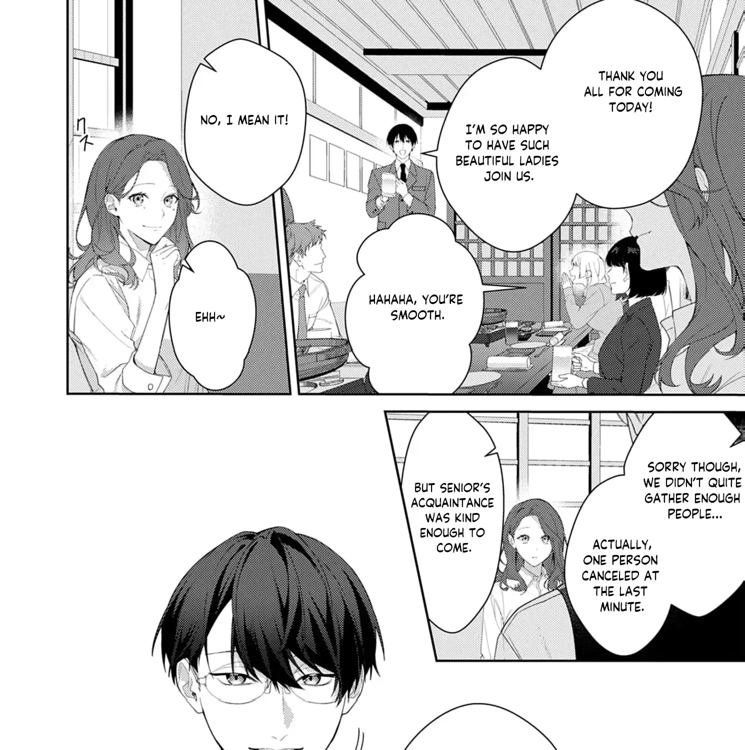 Confession of Doting Love from My Best Friend - Chapter 4 - Page 5