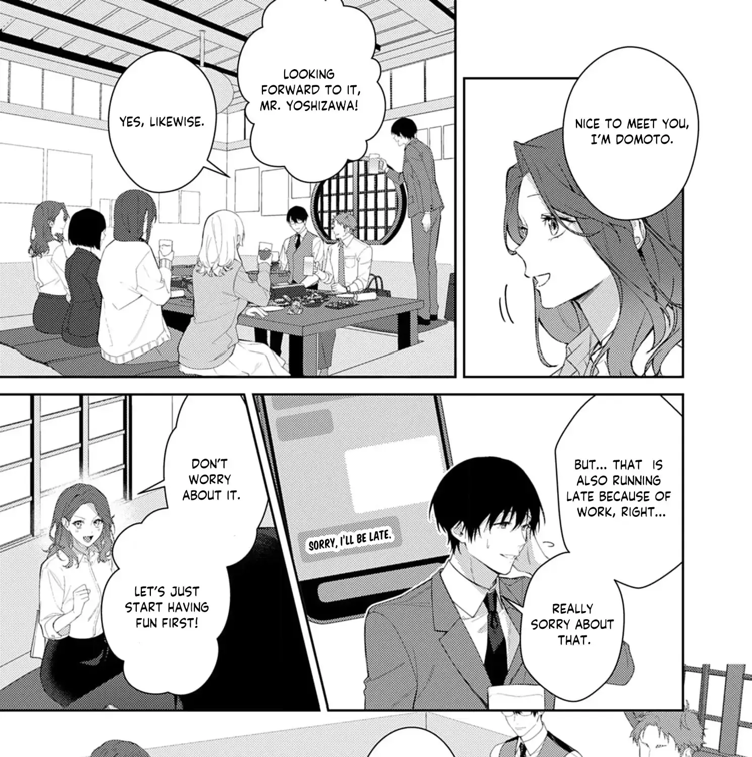 Confession of Doting Love from My Best Friend - Chapter 4 - Page 7